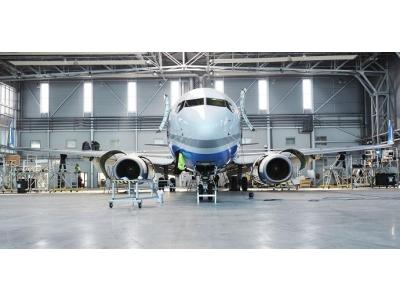 Aircraft Maintenance & Aviation Training