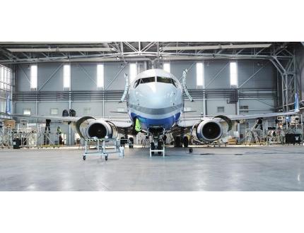 Aircraft Maintenance & Aviation Training